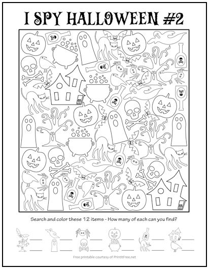 I Spy Halloween #2 Picture Activity