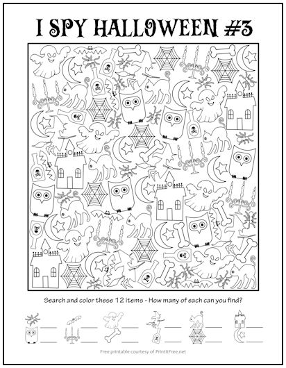 I Spy Halloween #3 Picture Activity | Print it Free